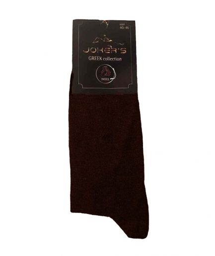 Ανδρική Μάλλινη Κάλτσα Καφέ