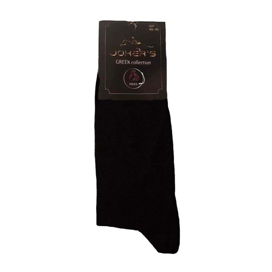 Ανδρική Μάλλινη Κάλτσα Μαύρη
