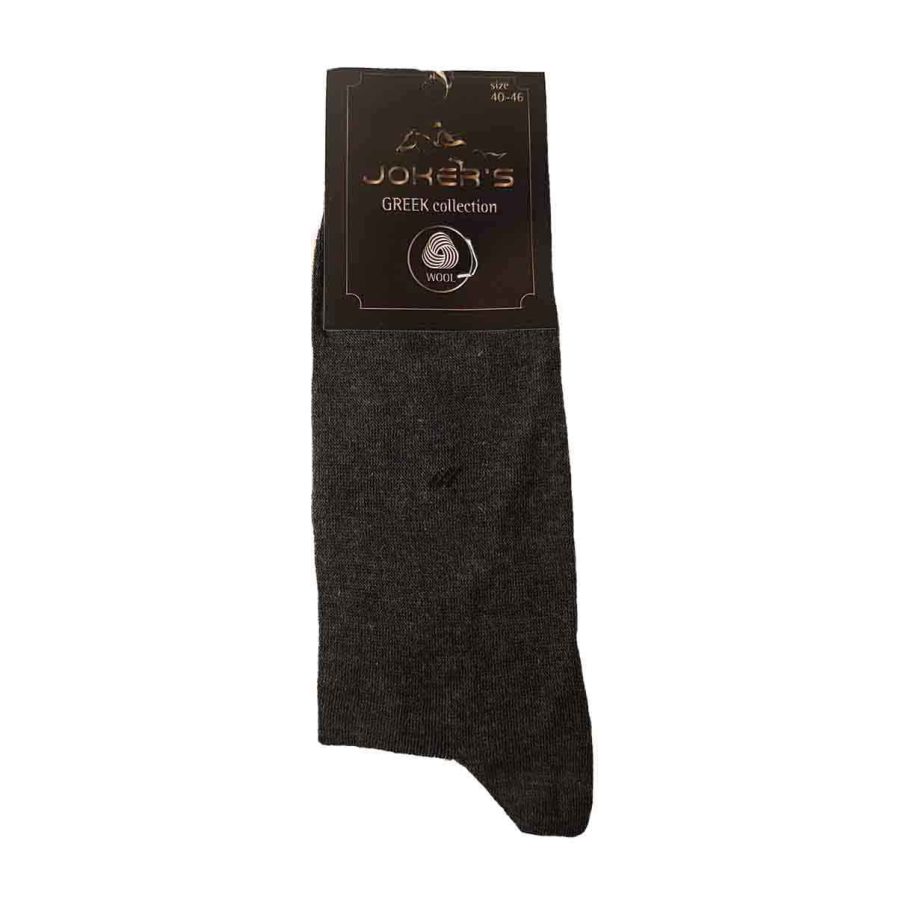Ανδρική μάλλινη κάλτσα ανθρακί