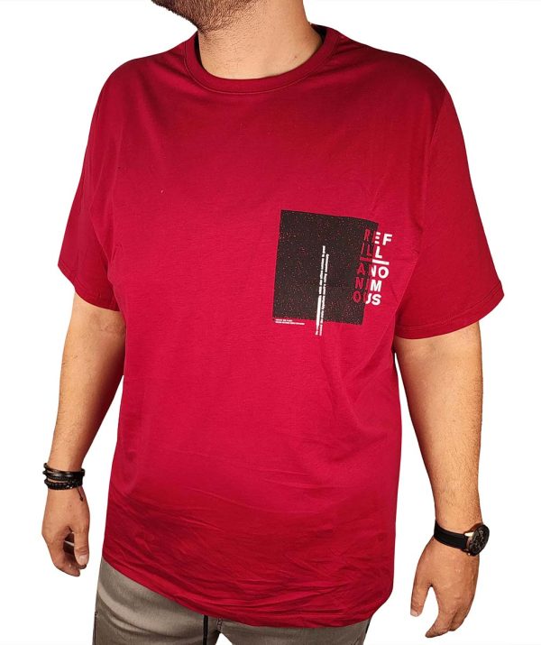 Ανδρικό T-Shirt MXU24044 Refill Bordeaux Υπερμέγεθος